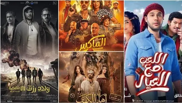 السينما تحقق 13 مليون جنيه.. ولاد رزق 3 نمبر وان استمر فيلم ولاد رزق 3 - القاضية، في المحافظة على صدارة إيرادات السينما بموسم أفلام عيد الأضحى المبارك، بفارق كبير عن أقرب منافسيه.