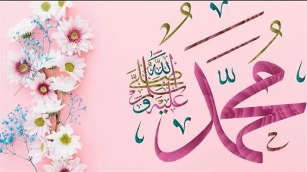 الصلاة على النبي يوم الجمعة تحقق 10 أمور.. داوم عليهاإن الله وملائكته يصلون على النبي يا أيها الذين آمنوا صلوا عليه وسلموا تسليما.. يبحث المسلمون في كل وقت وحين عن أفضل صيغة للصلاة