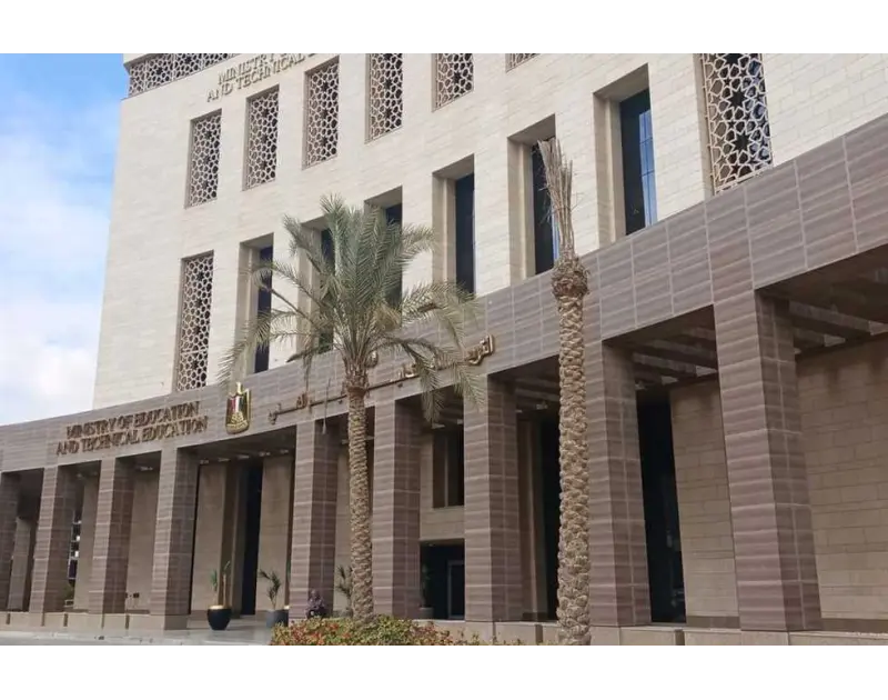 تعليم النواب توضح أزمة تواجه طلاب الثانوية العامة 2024 خاصة في محافظات الصعيد أيام قليلة تفصلنا عن ظهور نتيجة الثانوية العامة 2024 والتي يترقبها العديد من الطلاب وأولياء الأمور، وم