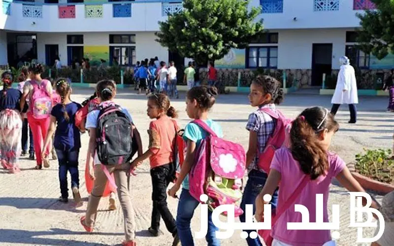 إستعد للدراسه وزارة التربية تصرح رسميا موعد الدخول المدرسي 2024 الجزائر النهار للمعلمين والطلاب .() التربية الوطنيه الجزائرية قامت بشكل رسمي بالإعلان عن موعد الدخول المدرسي 2024 ال