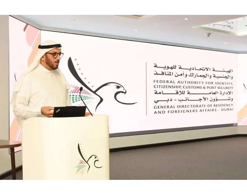 الإمارات تمنح مخالفي الإقامة شهرين لتصحيح أوضاعهم الاقتصادية.. تعرف على التفاصيلأعلنت الهيئة الاتحادية للهوية والجنسية والجمارك وأمن المنافذ في دولة الإمارات عن قرار جديد يمنح مخال