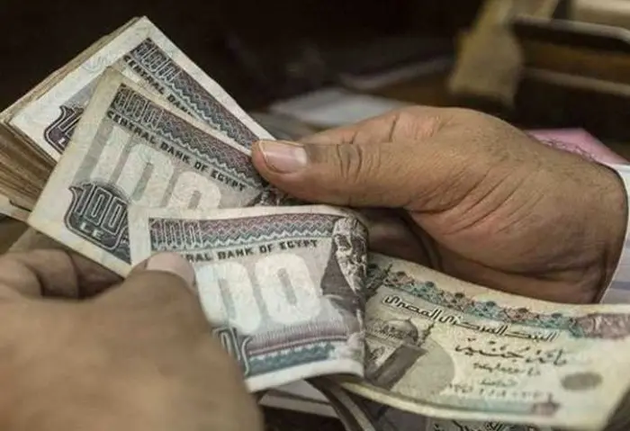 موعد صرف مرتبات ومعاشات شهر سبتمبر 2024 موعد مرتبات ومعاشات شهر سبتمبر 2024، في ظل التساؤلات المتزايدة حول مواعيد صرف مرتبات شهر سبتمبر 2024، خاصة مع اقتراب العام الدراسي الجديد، أ