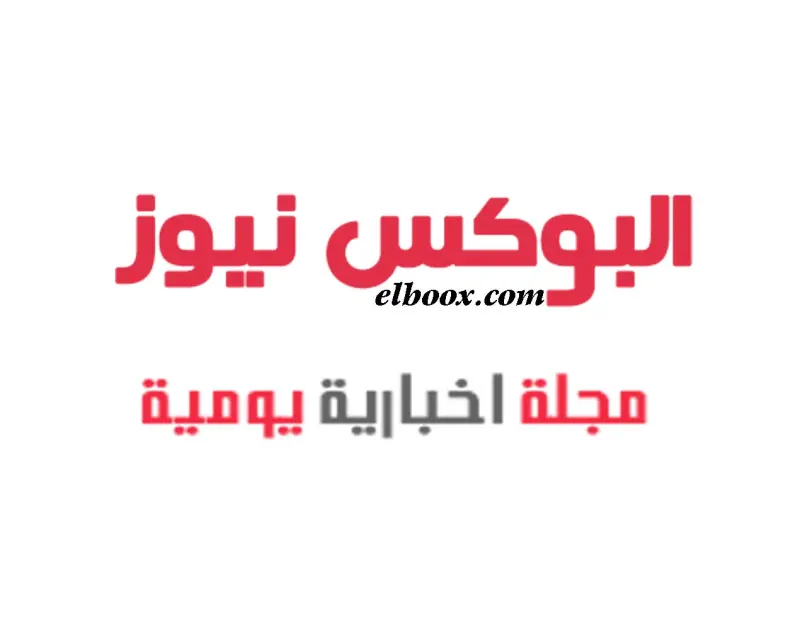كيف يقرأ الإيرانيون تضارب الأنباء بشأن الاتفاق الشامل مع موسكو؟ سياسة أفاق عربيةأفاق عربية اخبار نتحدث اليوم حول كيف يقرأ الإيرانيون تضارب الأنباء بشأن الاتفاق الشامل مع موسكو؟ سيا