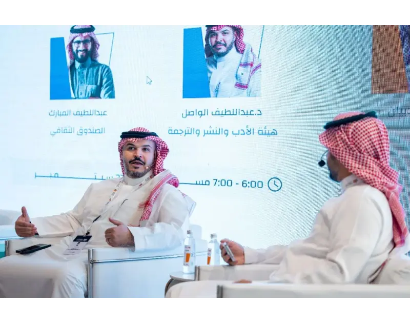 الاستثمار في قطاع النشر: بين مؤشرات النمو و مبادرات الدعم والتمويل الثقافي منوعات أكد الدكتور عبداللطيف الواصل المدير العام للإدارة العامة للنشر، بهيئة الأدب والنشر والترجمة، أن قط