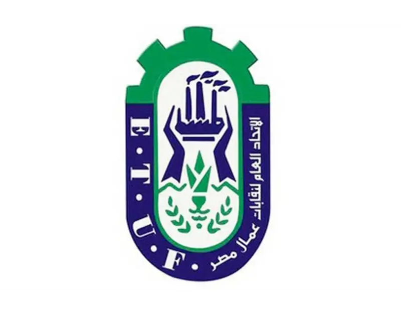 خالد عيش: مبادرة بداية جديدة تستهدف ترسيخ الهوية المصرية قال النائب خالد عيش ممثل عمال مصر بمجلس الشيوخ والنائب الاول لرئيس اتحاد عمال مصر ورئيس النقابة العامة للعاملين بالصناعات ا