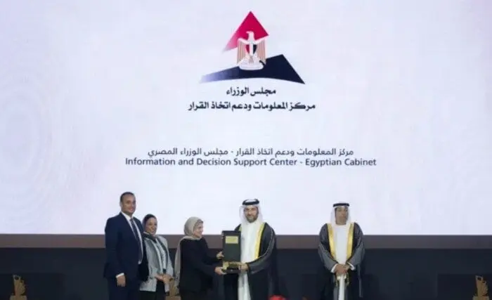 معلومات الوزراء يفوز بجائزة الشارقة لأفضل محتوى اتصالي وإعلامي مركز المعلومات ودعم اتخاذ القرار بمجلس الوزراءأ ش أحصد مركز المعلومات ودعم اتخاذ القرار بمجلس الوزراء، جائزة الشارقة
