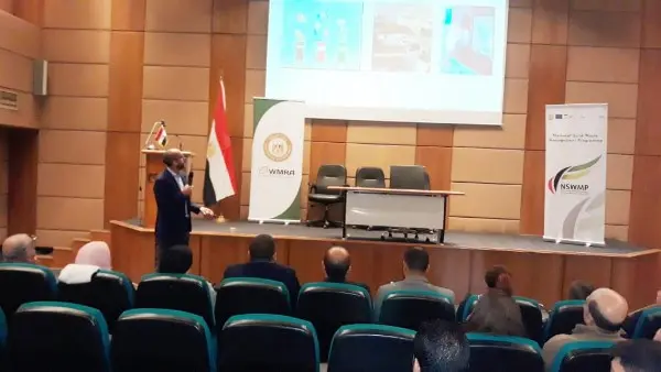 البيئة تنظم جلسة تشاورية حول خارطة طريق تطبيق المسئولية الممتدة للمنتج نظمت وزارة البيئة من خلال جهاز تنظيم إدارة المخلفات، بالتعاون مع الوكالة الالمانية للتعاون الدولي والبرنامج ا