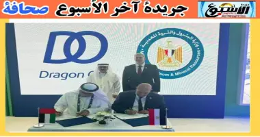 متابعة سيد زعزوع وزير البترول يشهد توقيع مذكرة تفاهم لإستخدام الذكاء الاصطناعي في تحسين كفاءة الإنتاج من خزانات حقول خليج السويس . شهد المهندس كريم بدوي وزير البترول والثروة المعدن