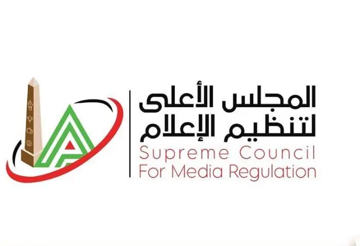 لتطوير المحتوى، لجنة ضبط الإعلام الرياضي تعقد اجتماعا الثلاثاء المقبل تعقد لجنة ضبط أداء الإعلام الرياضي، التابعة للمجلس الأعلى لتنظيم الإعلام، برئاسة المستشار عبدالسلام النجار، نا