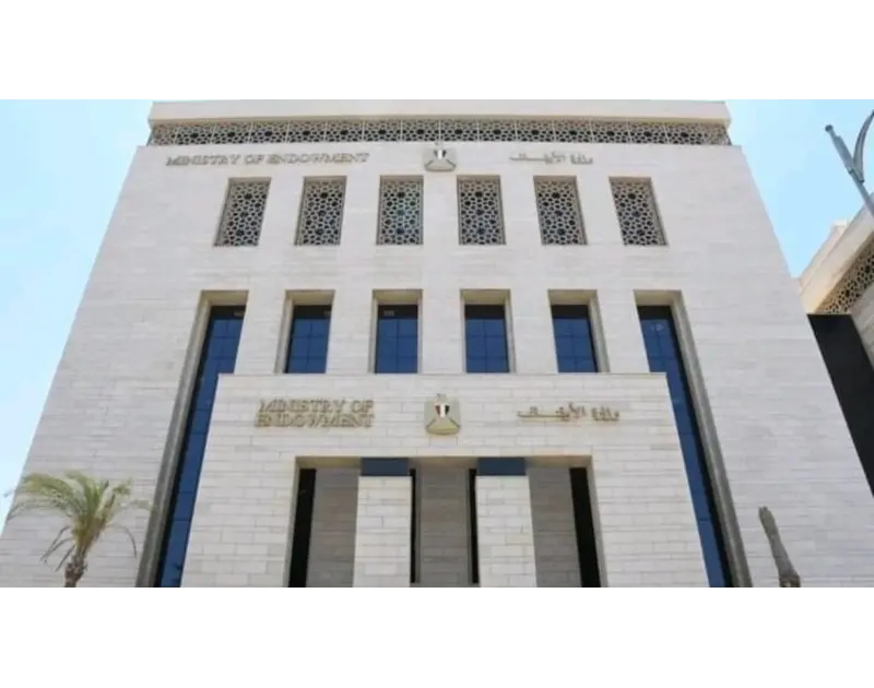 موعد تطبيق الحد الأدنى للأجور للعمالة المؤقتة بالأوقاف بعد إعلان وزير الأوقاف الدكتور أسامة الأزهري تطبيق الحد الأدنى للأجور للعمالة المؤقتة المتعاقدة على بند (23) أجور موسميين - ب