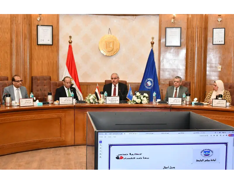 كتبت أمل عبد الرحيم انعقد يوم الأربعاء الموافق 29 يناير، مجلس جامعة قناة السويس في جلسته رقم 460 برئاسة الدكتور ناصر مندور، رئيس الجامعة. وبمشاركة الدكتور محمد عبد النعيم، نائب رئي