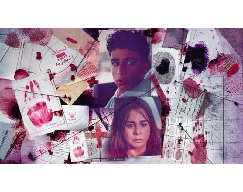 سلمت ابنها للشرطة.. أحداث الحلقة ال9 من مسلسل ساعته وتاريخه عرضت الحلقة التاسعة من مسلسل ساعته وتاريخه، أمس، التي ناقشت جريمة التحرش الجنسي، إذ جاء اسم الحلقة تحت عنوان ضبط وإحضار.
