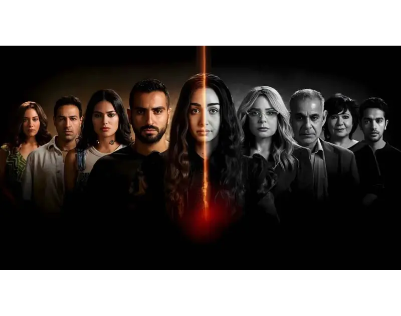 موعد عرض الحلقة الثالثة من مسلسل إقامة جبرية ينتظر عشاق مسلسل إقامة جبرية عرض الحلقة الثالثة، خاصة بعد النجاح الكبير الذي حققه على مدار الحلقتين السابقتين. موعد الحلقة الثالثة من إ