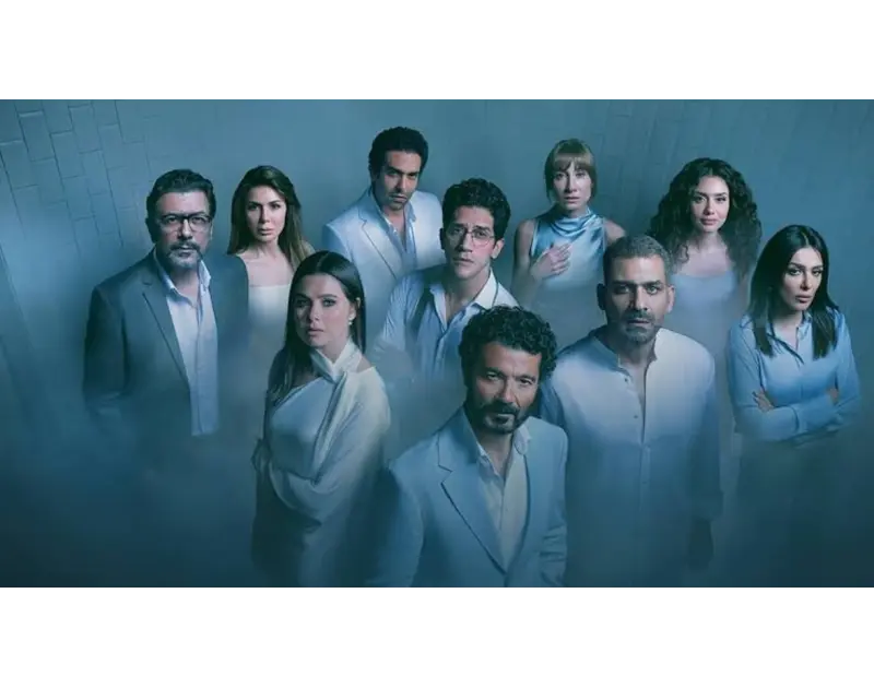 موعد عرض الحلقة الأخيرة من مسلسل سراب رغم قرب انتهاء عرض مسلسل سراب إلا أنه لا يزال يحظى باهتمام عدد كبير من جمهور ومتابعي العمل، ما جعله يتصدر تريند مواقع التواصل الاجتماعي، بسبب