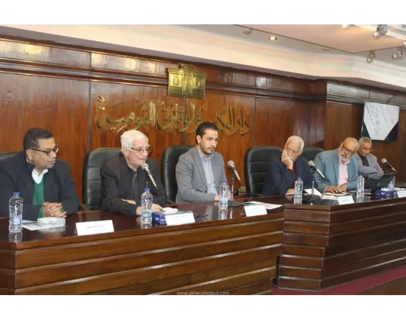 صلاح جاهين بين الفن والتاريخ في ندوة بدار الكتب والوثائق كتب - محمود الهندي في إطار أنشطة وزارة الثقافة المصرية تحت رعاية الدكتور أحمد فؤاد هنو، وزير الثقافة، أقامت دار الكتب والوث
