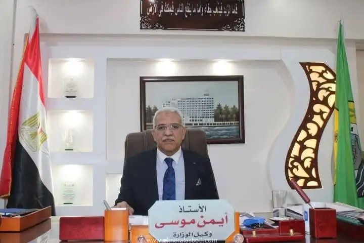 كتبت أمل عبد الرحيم في إطار متابعه الأستاذ محمد عبد اللطيف وزير التعليم والتعليم الفنى ، وتوجيهات اللواء اركان حرب اكرم محمد جلال محافظ الإسماعيلية ،. تابع الاستاذ ايمن موسي وكيل و