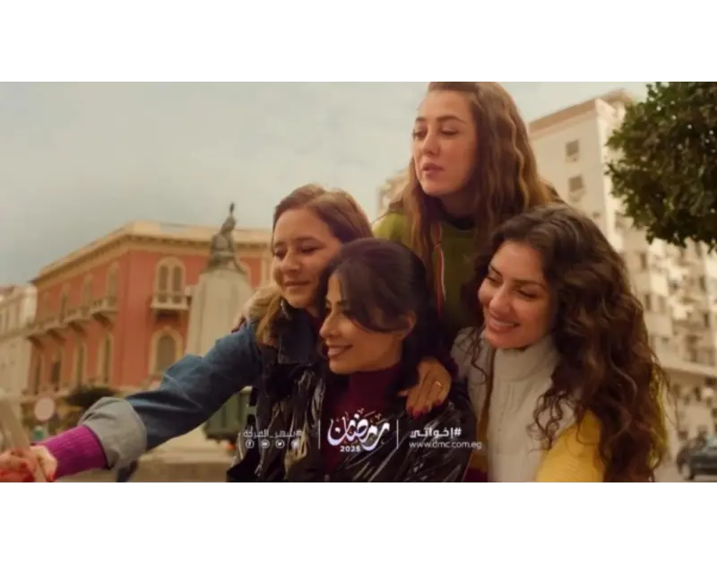 زواج روبي وصدمة جديدة.. أحداث الحلقة الثالثة من مسلسل أخواتي شهدت الحلقة الثالثة من مسلسل أخواتي سلسلة من الأحداث المليئة بالتحديات التي كان لها تأثير كبير على حياة الأخوات الأربعة