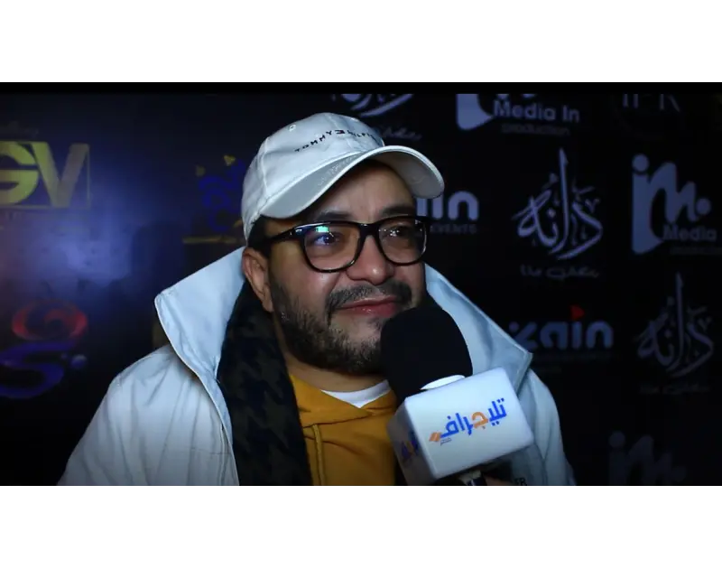 إحنا منقلش عن الأمريكان.. حسام داغر يكشف كواليس تصوير 40 يوما كشف الفنان حسام داغر كواليس وتصوير الفيلم الأمريكي 40 يوما، مشيرا إلى انتهائه من تصوير جميع مشاهده تمهيدا لعرضه خلال ا