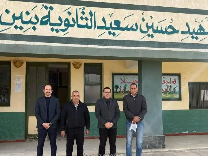 كتبت أمل عبد الرحيم بناء على تعليمات السيد محمد عبداللطيف وزير التربية والتعليم والتعليم الفني ، وتوجيهات اللواء طيار اركان حرب اكرم محمد جلال محافظ الاسماعيلية ، والأستاذ ايمن موس