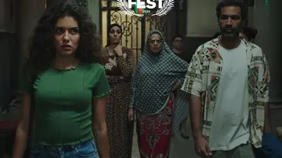 تزامنا مع طرح إعلانه الرسمي.. فيلم قفلة يشارك في المسابقة الرسمية بمهرجان بالم سبرينغز السينمائي الدولي --
