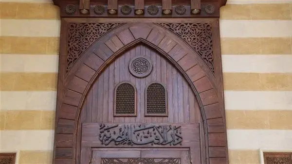 دار الإفتاء تحدد آخر موعد لذبح الأضاحي في عيد الأضحى وأفضل آداب التضحية مع حلول ثاني أيام عيد الأضحى المبارك واستمرار المواطنين في ذبح الأضاحي، أكدت دار الإفتاء أن آخر موعد شرعي لل