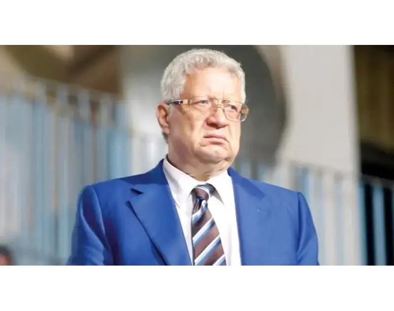 مؤشرات أولية، مرتضى منصور يخرج من سباق انتخابات ميت غمر