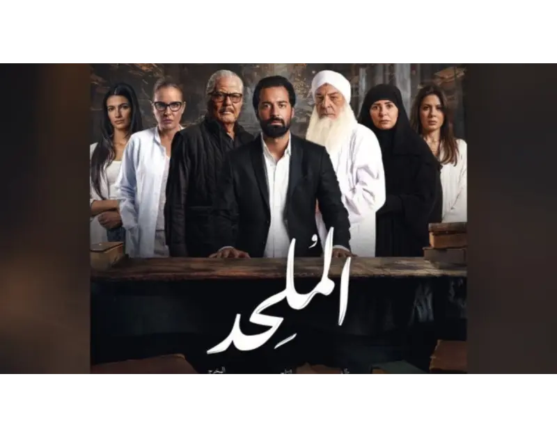 "هيا بنا نشاهد الملحد"، كلمة إبراهيم عيسى في العرض الخاص لفيلمه الجديد