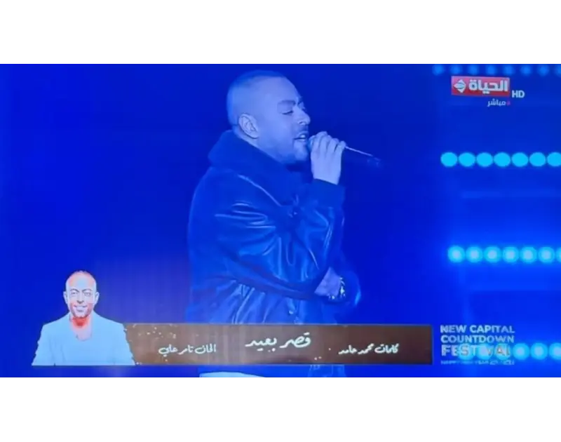 بعد التهديد برفع قضية، هل تواصلت قناة "الحياة" مع أحمد عبدالسلام؟