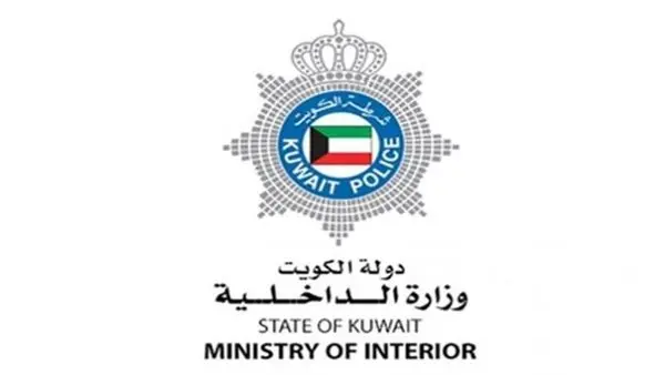 الكويت تنفي حادثاً قرب ميناء مبارك الكبير: وقع خارج المياه الإقليمية