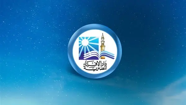 تعرف على بيان مشروعية التكبير في العيدين وأيام التشريق جماعة وجهرًا