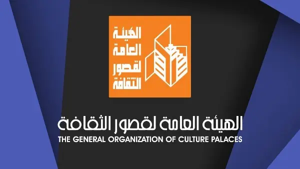غدا "سالب صفر" على مسرح قصر ثقافة مصطفى كامل
