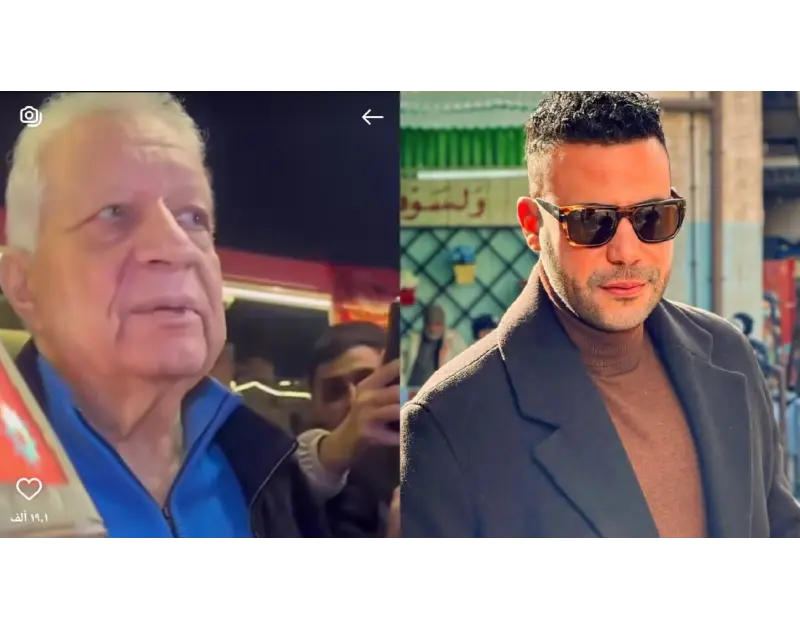 محمد إمام ردًا على مرتضى منصور: "مفيش أقوى من الزعيم"