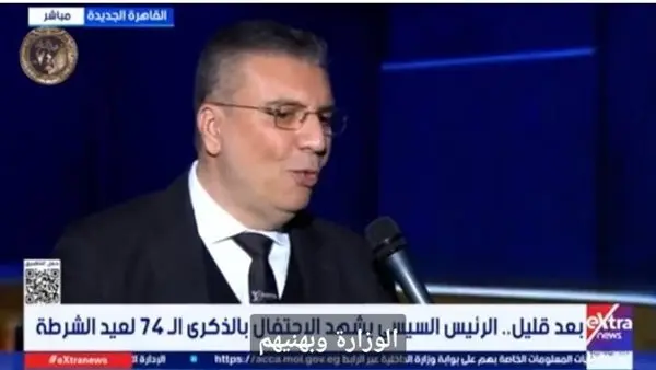 خطوبة ابنه على ملك زاهر وحلقة ناجحة مع اياد نصار. عمرو الليثي يتصدر التريند