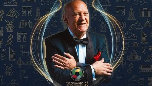 عمر 1 مايو