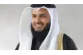 "الأغنية دي فتنة كبيرة". مشاري راشد يثير جدلًا بـ"تبت ايدين إيران"