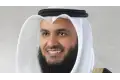 مسكن للألم وخافض للحرارة. أول رد من العفاسي على منتقدي أنشودة "تبت"