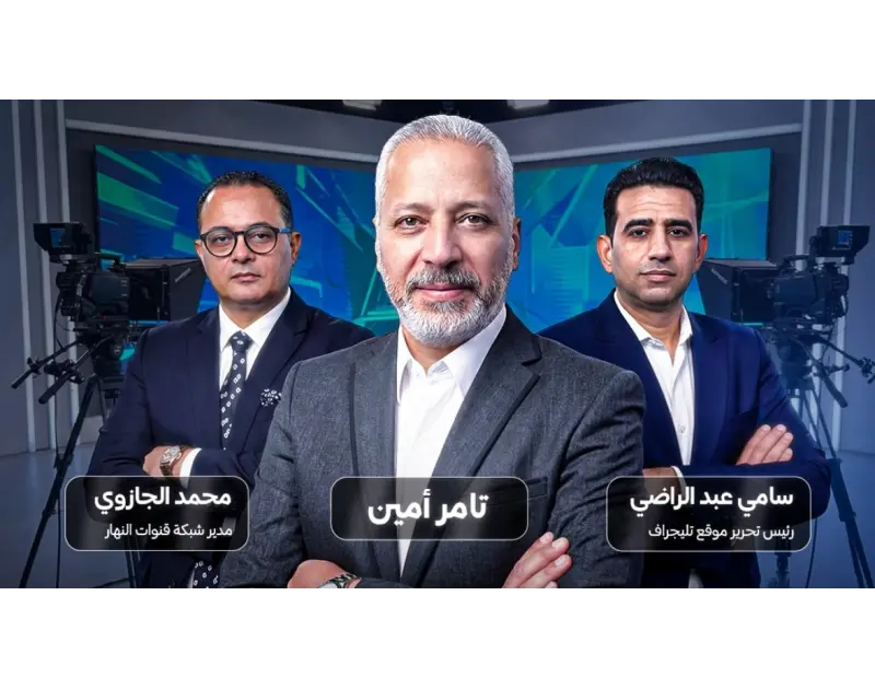 أماكن محدودة. تفاصيل وموعد انطلاق ورشة تدريب "المذيع المحترف"