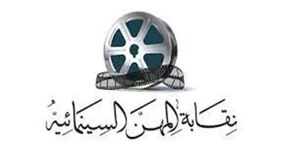 نقيب السينمائيين: قرار الإغلاق له أثار كارثية على اقتصاد الدراما والسينما في مصر