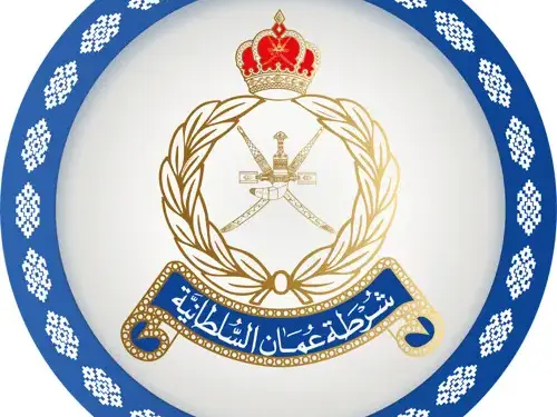 شرطة عمان السلطانية