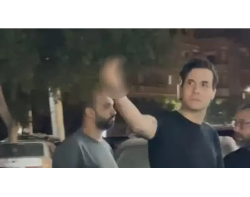 إشارة أمير عيد غير اللائقة في ميزان الطب النفسي