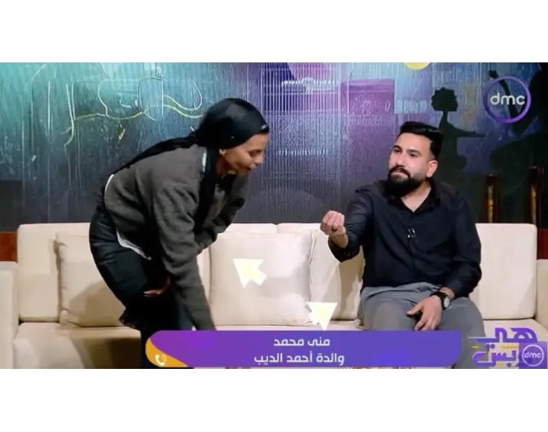 أحمد يكسر صمته وإيمان ترد. أول تعليق لطرفي أزمة “السكن مع الأم” (خاص)