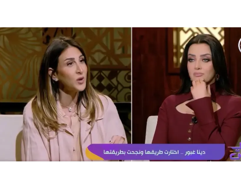 "طليقي صديقي المفضل". دينا غبور تكشف معاناتها مع المرض وعلاقتها بـ"شريف"