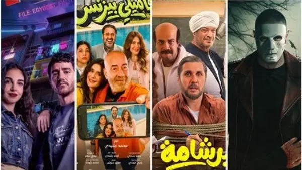 إجمالي هشام ماجد يتفوق على الجميع وعمرو عبد الجليل فى القاع