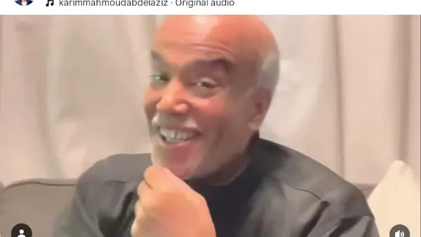 بكلمات كريم محمود عبدالعزيز يوجه رسالة سليمان عيد في ذكرى وفاته