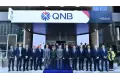 بنك QNB مصر يفتتح فرعه الثاني بالعاصمة الجديدة