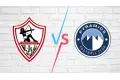 كيف تحمين زوجك من فخ التعصب في مباراة الزمالك وبيراميدز
