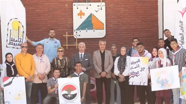 جامعة أسيوط تشهد ختامًا حافلًا للأنشطة الطلابية وتكرّم المتميزين في مسابقات فنية ورياضية
