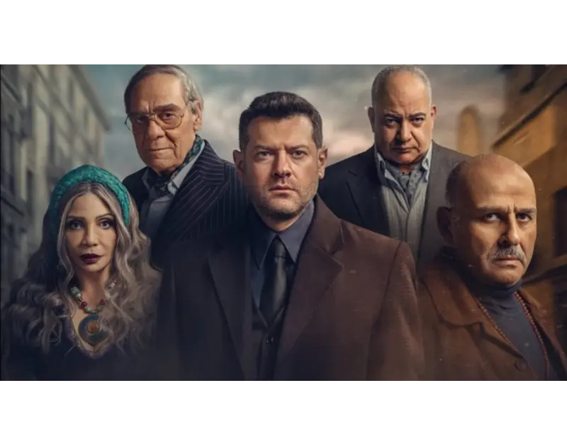 يسرا وعمرو يوسف. قائمة المسلسلات المنتظرة في موسم "الأوف سيزون"