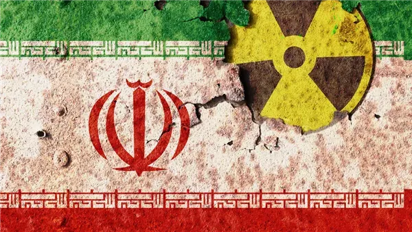 عاجل|الوكالة الدولية للطاقة الذرية تحدد موقع "يورانيوم إيران المخصب"