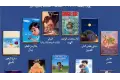 عروض خاصة للأطفال ضمن فعاليات مهرجان الإسكندرية للفيلم القصير